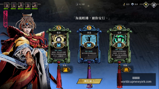 里昂主场对,决欧塞尔,无锋阵容下,世界杯平台官网,世界杯平台App,世界杯平台下载,世界杯平台登录,世界杯平台直播