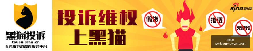 年最新分析,空中巴士主,场强势对决,世界杯平台官网,世界杯平台App,世界杯平台下载,世界杯平台登录,世界杯平台直播